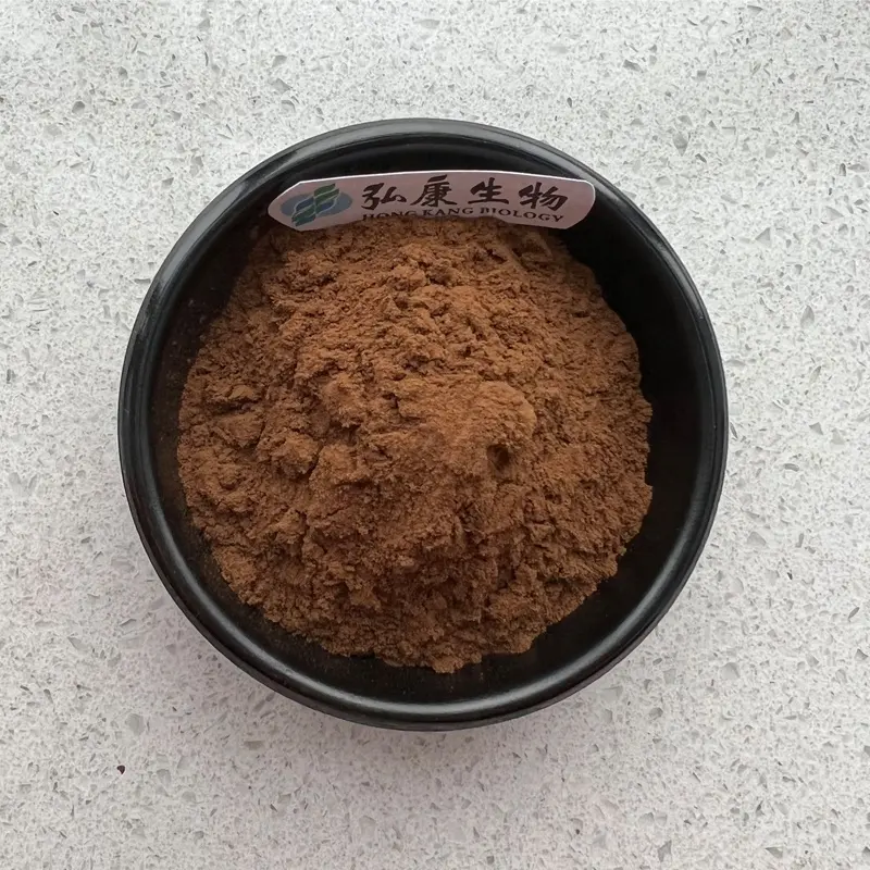 maca.png