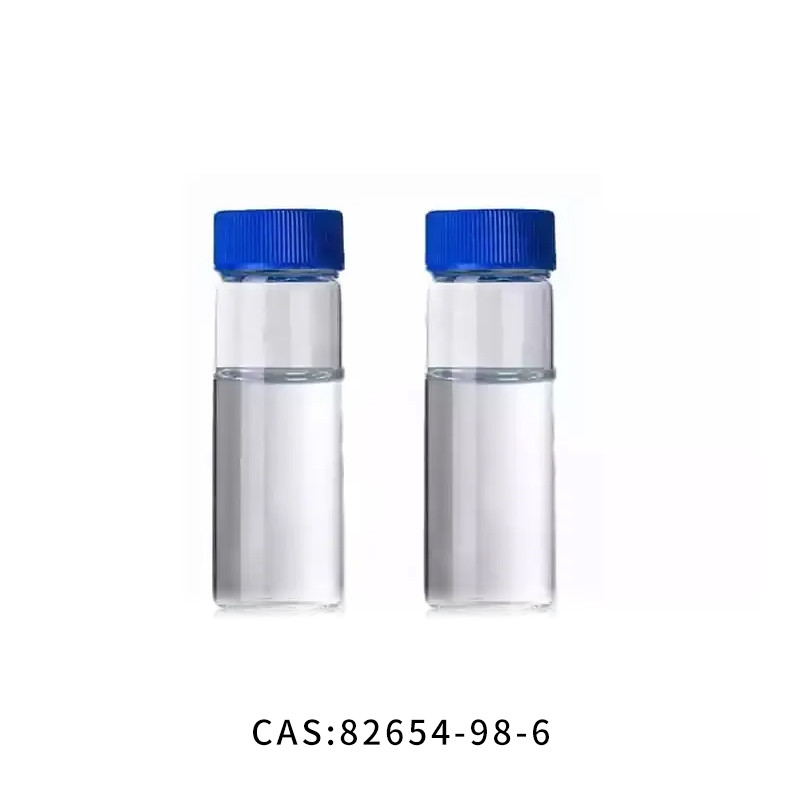 Vanillin Butyl Ether CAS Number 82654-98-6