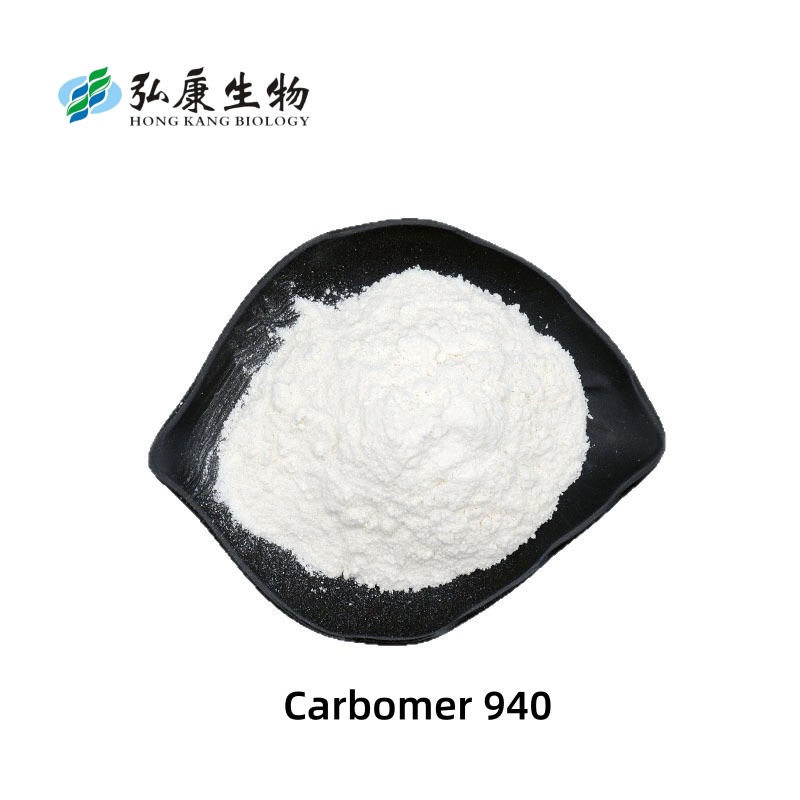 98% Carbomer 940 Powder Cosmetic Raw Material For Hair Care & Skin Care
