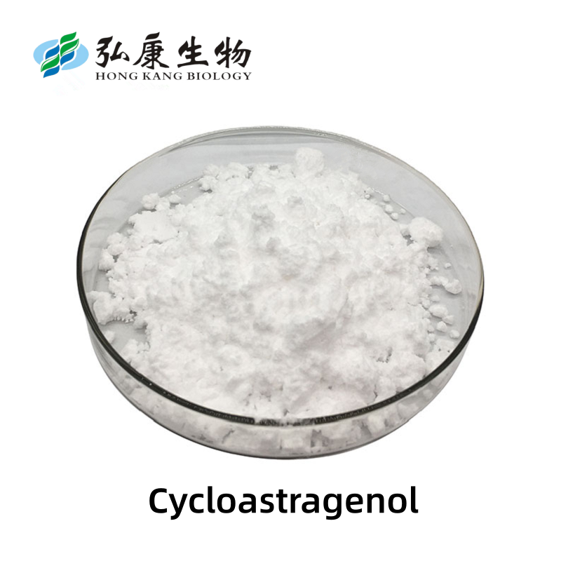 High Purity Cycloastragenol 98% Anti-Inflammatory Hair Serum Ingredient