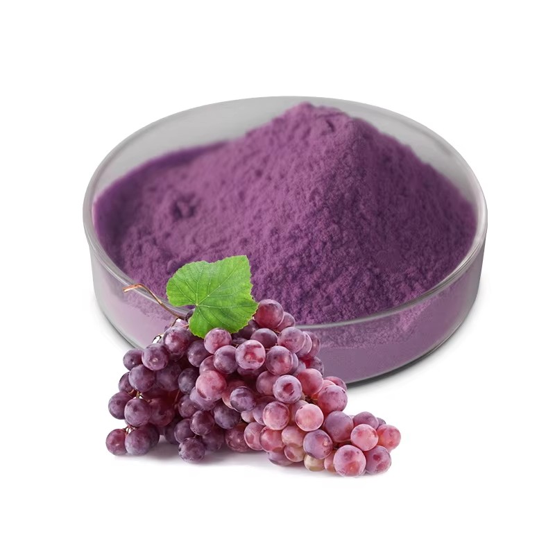 Natural Spray Dried Grape Fruit Powder Food Grade